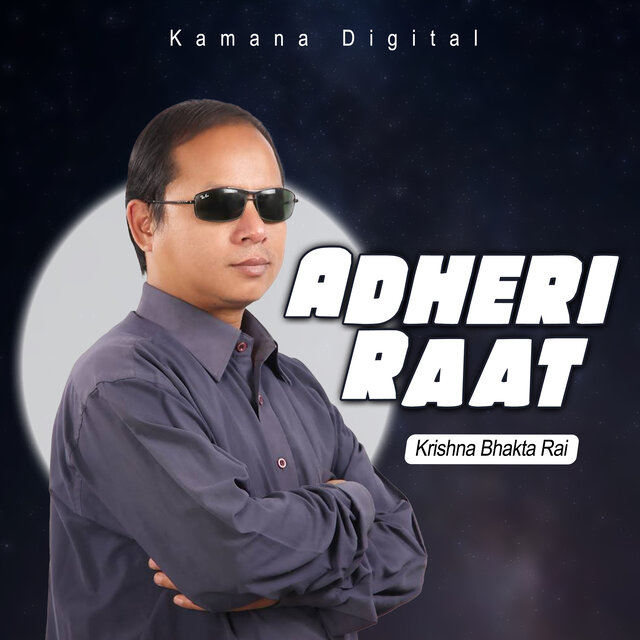 Adheri Raat