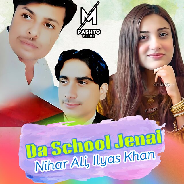 Da School Jenai