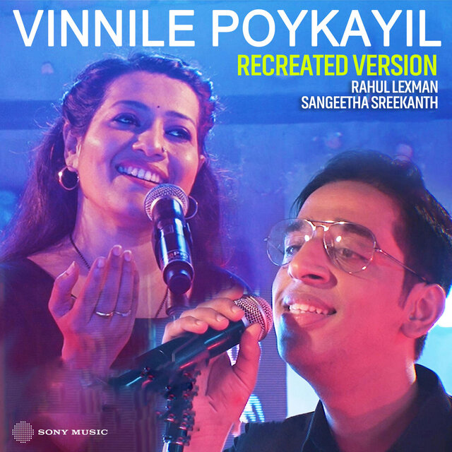 Vinnile Poikayil (Recreated Version)