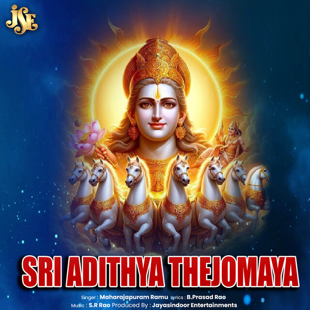 Sri Adithya Thejomaya