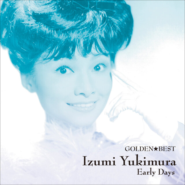 Golden Best-Early Days