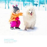 Towards A Bright World