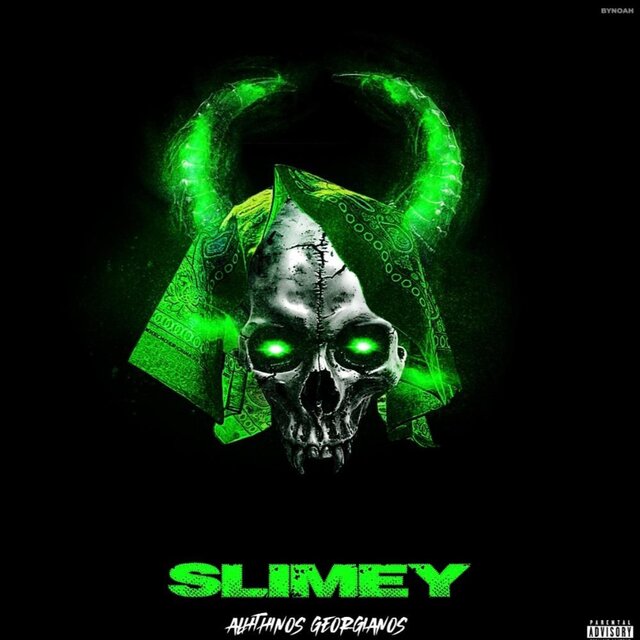 SLIMEY