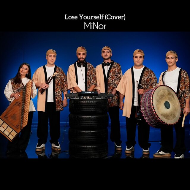 Lose Yourself