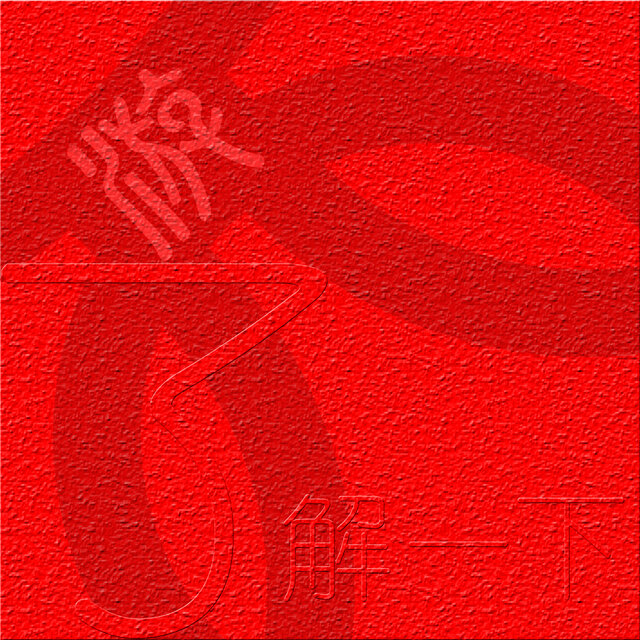 游泳健身了了解一下吗？