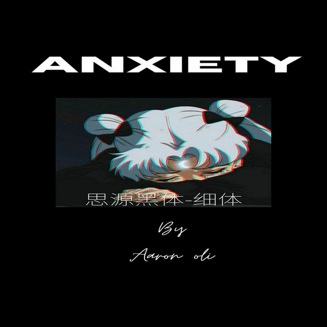 Anxiety