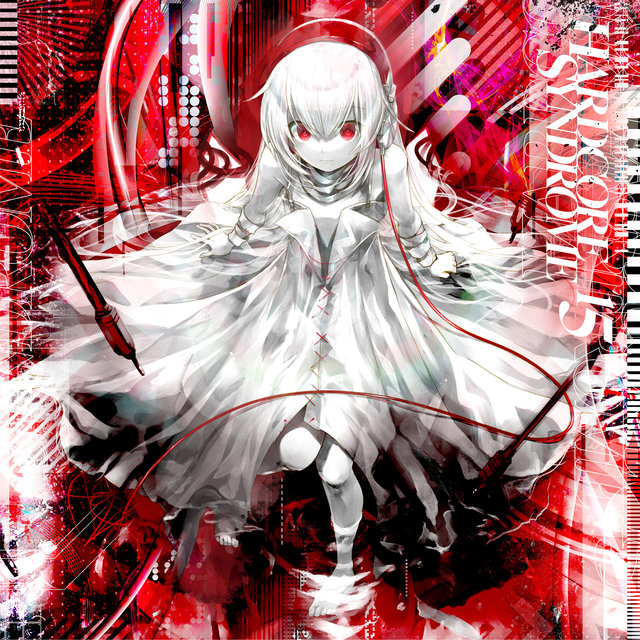 Hardcore Syndrome 15