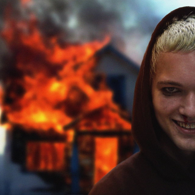 ПСИХ
