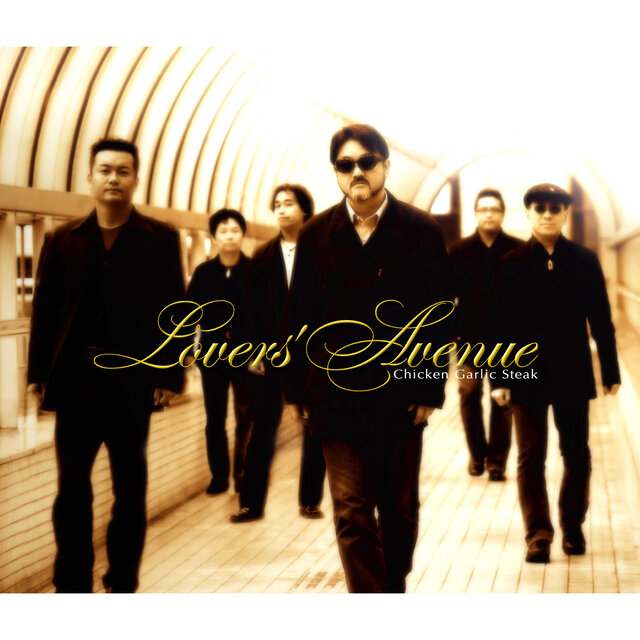 Lovers' Avenue