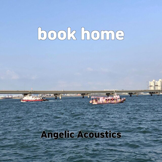 book home