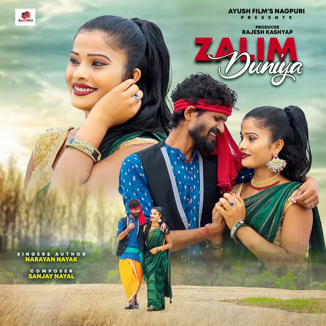 ZALIM DUNIYA