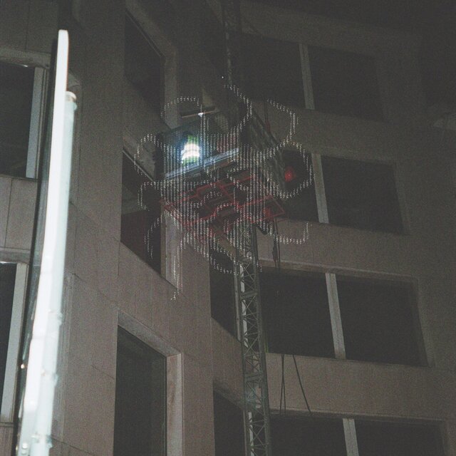 Cover art for album Cleaning up my computer files so I can stop making beats and start making songs by Paiva