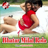 Sagro Tana Sahi
