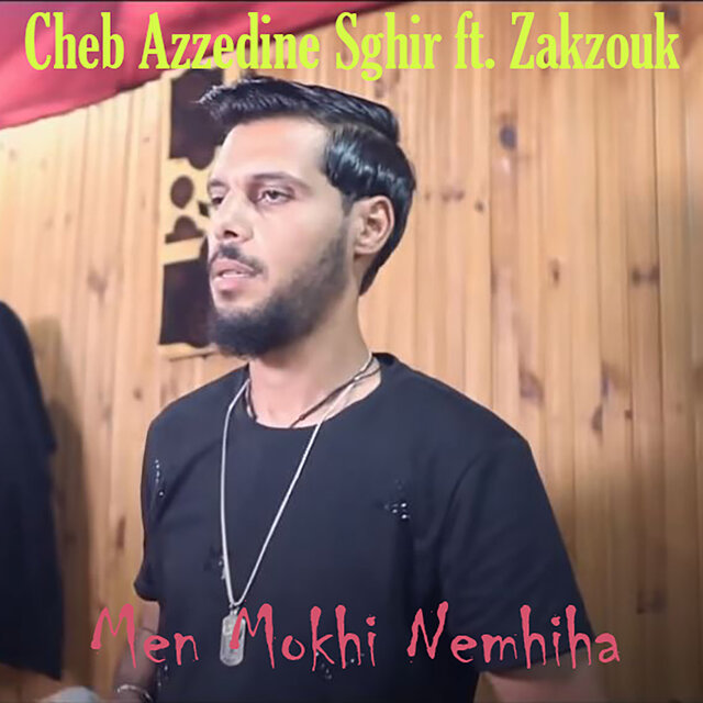 Men Mokhi Nemhiha
