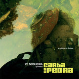 Cine Baronesa