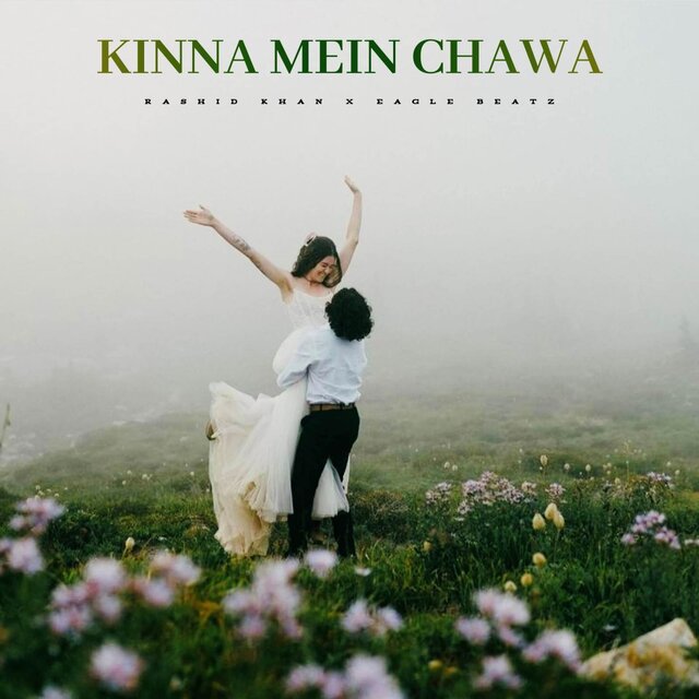 Kinna Mein Chawa