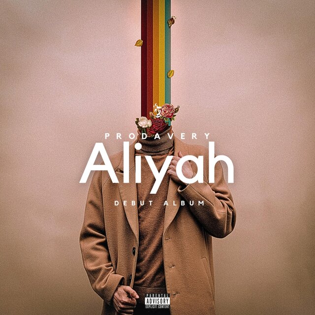 ALIYAH