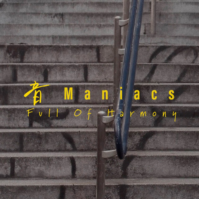 Oto Maniacs