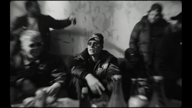 Fucked up (feat. Kube)