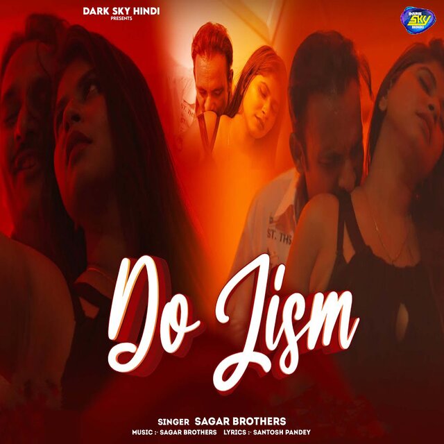 Do Jism