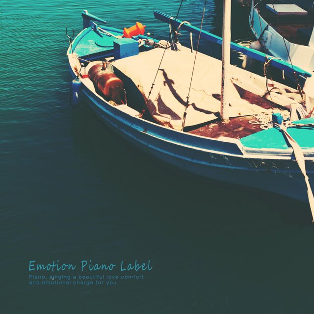 A faint emotional piano with memories of the heart