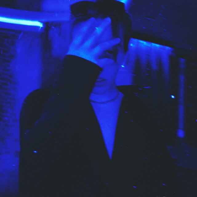ЭЙФОРИЯ