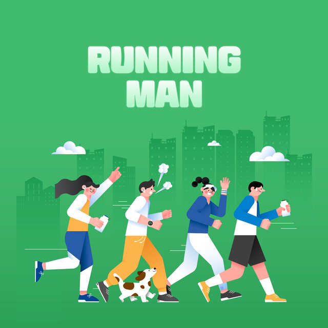 Running man