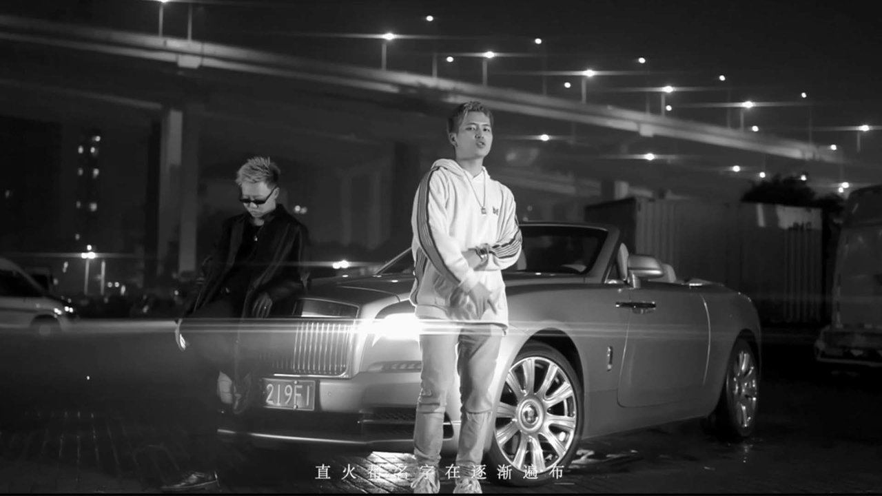 NOT A CYPHER (Official Video)