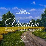 14 Romances, Op. 34: No. 14, Vocalise