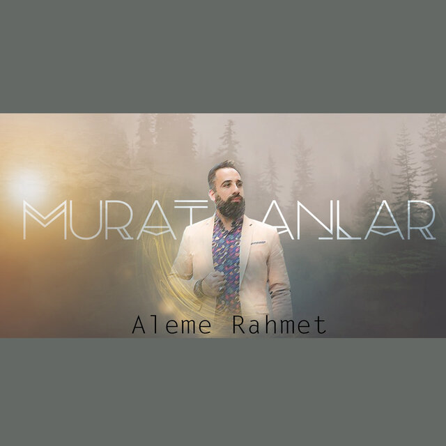 Aleme Rahmet