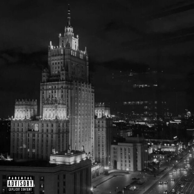 Думаешь (фит Diway)