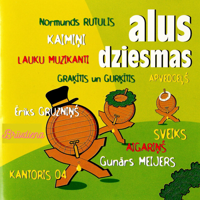 Alus dziesmas