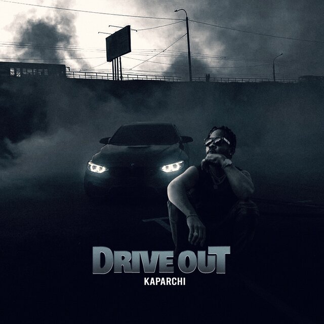 Drive out