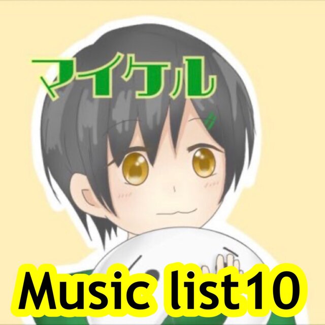 Music list10