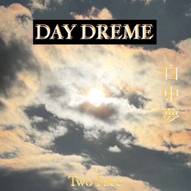 day dream