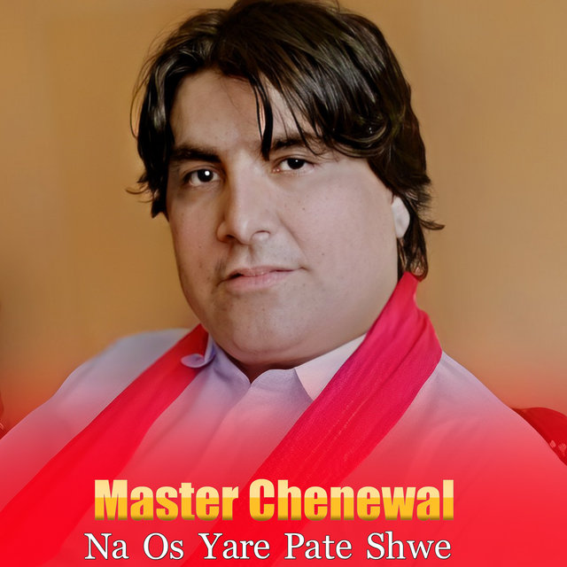 Na Os Yare Pate Shwe