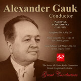 Valse-Scherzo in C Major for violin & orchestra, Op. 34