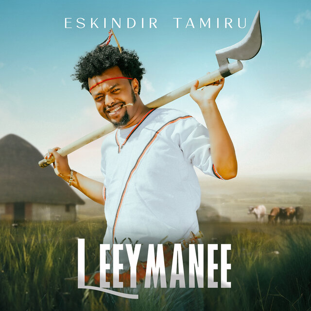 Leeymanee