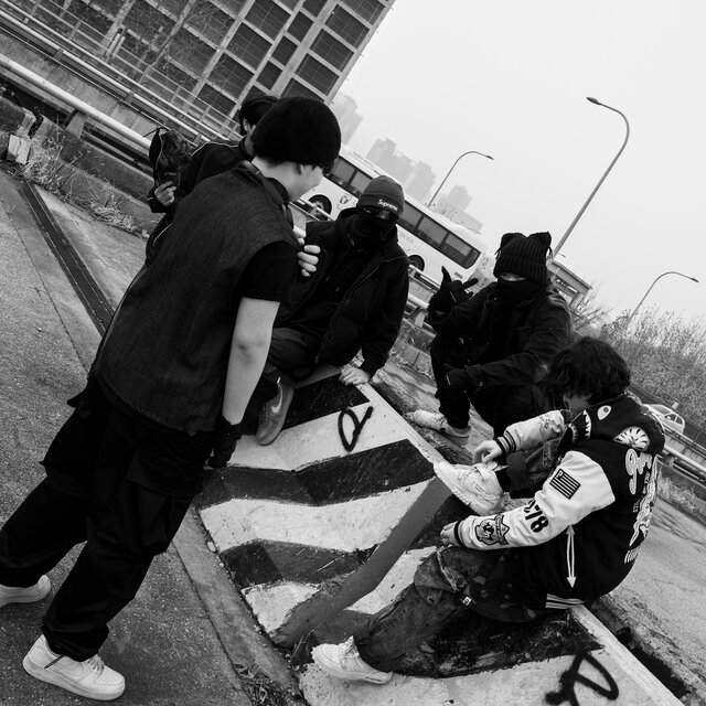 More Cypher Vol.2
