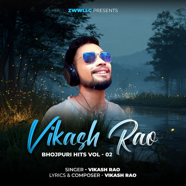 Vikash Rao Bhojpuri Hits Vol 02