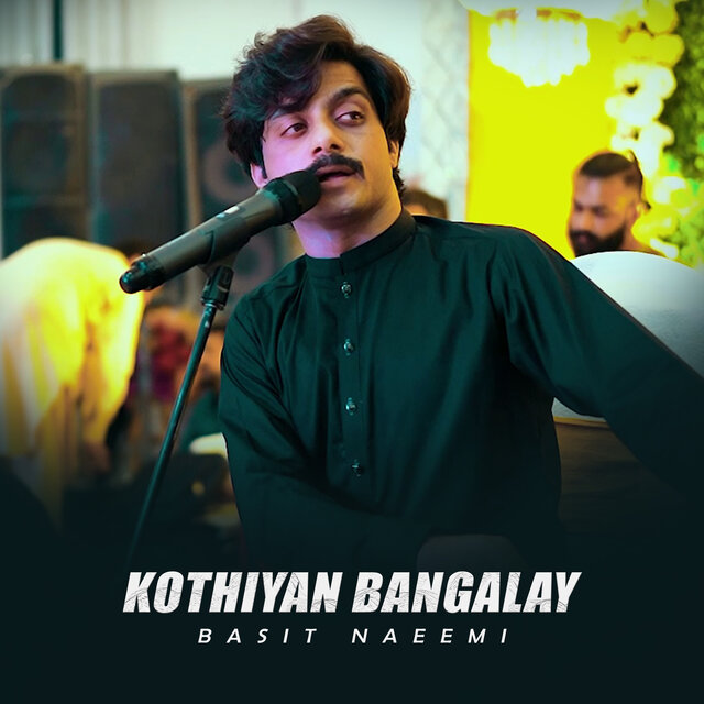 Kothiyan Bangalay