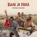 Busin Ja Dhika