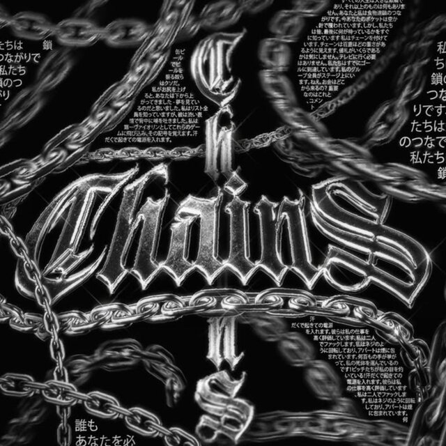 CHAINS
