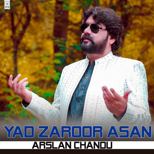 Yad Zaroor Asan