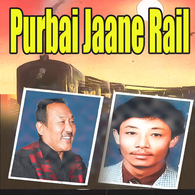 Purbai Jaane Rail