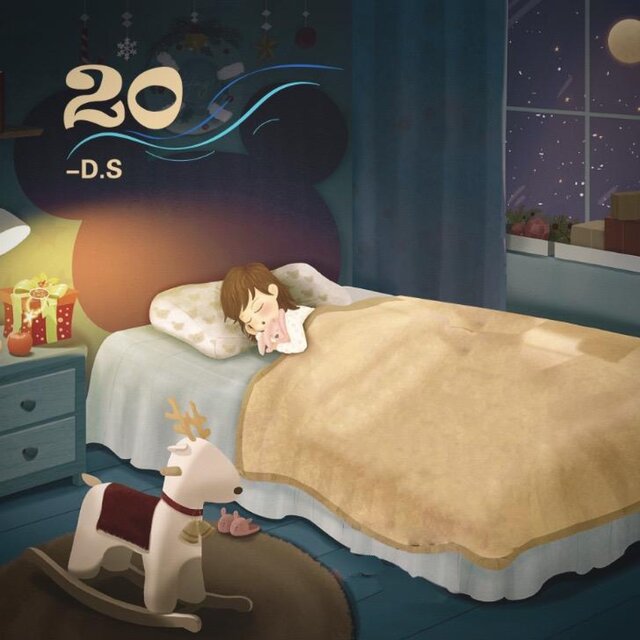 Bedtime Story
