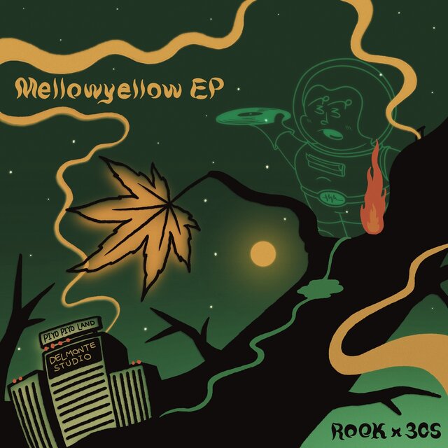 Mellow Yellow