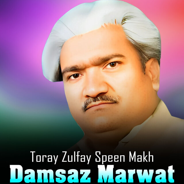 Toray Zulfay Speen Makh