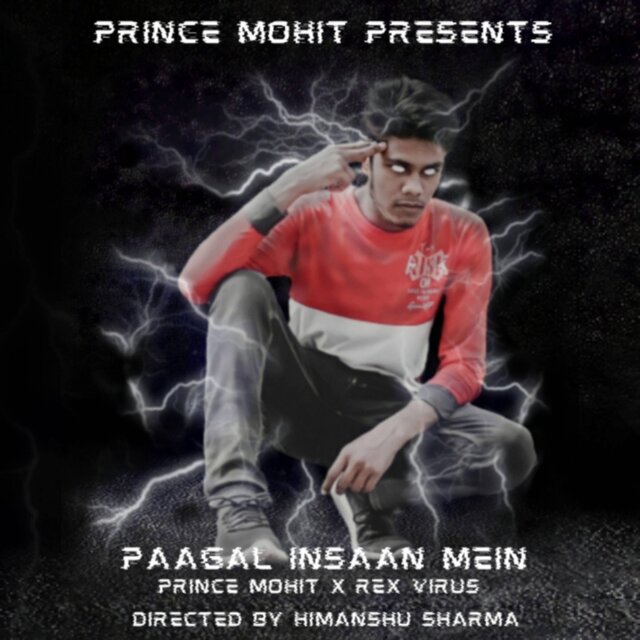Paagal Insaan Main