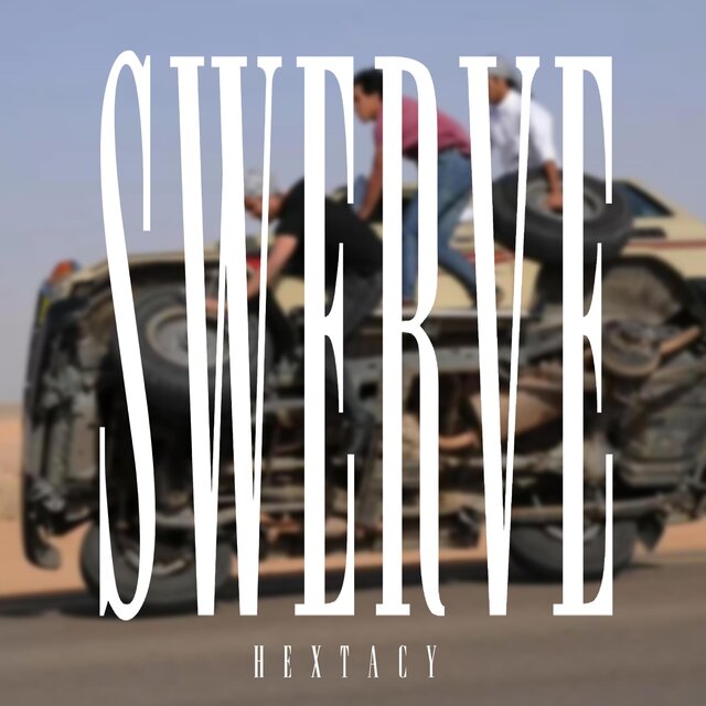 SWERVE (qvertex)